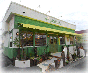 店舗外観