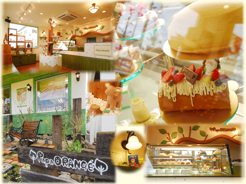 Shop Images